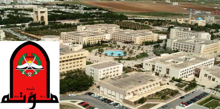 اتفاقية تجسير لدبلوم الأمن السيبراني
